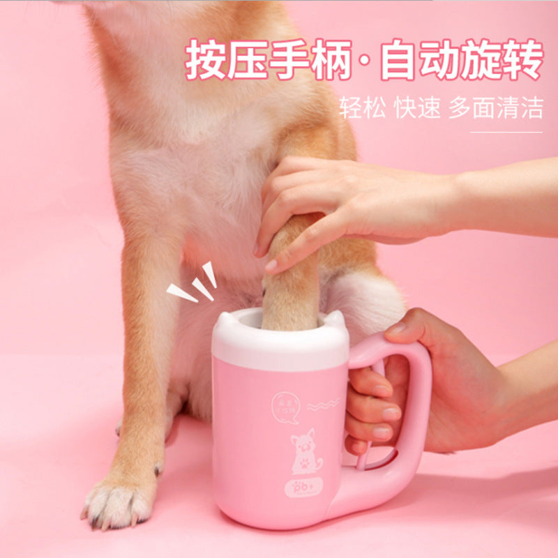 Pet foot wash cup dog foot wash cup silicone foot wash cup cat foot wash cup dog paw wash cup cleaning supplies
