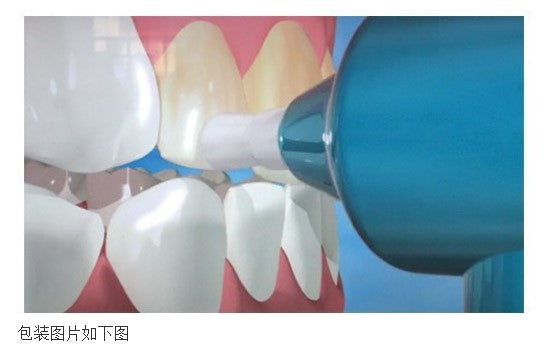 Luma Smile TV tooth beauty instrument rubber polisher tooth cleaner tooth whitening machine tooth cleaning machine