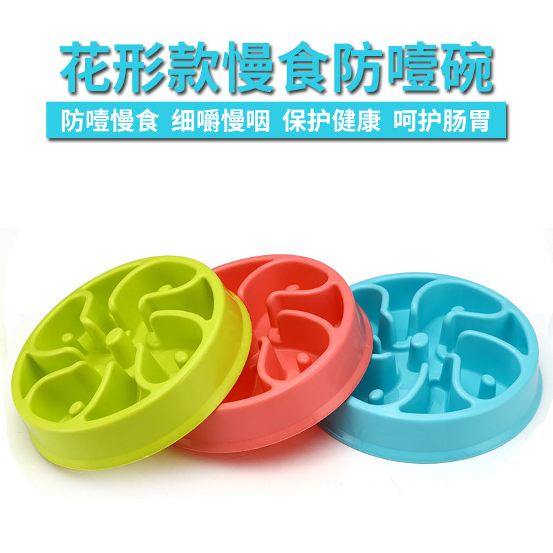 Pet slow food bowl, dog puzzle anti-choking bowl, no food bowl, PP candy color non-slip dog bowl manufacturer spot wholesale