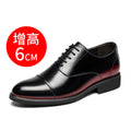 New men's height-increasing shoes for all seasons, business formal leather men's leather shoes, British casual wedding shoes for men