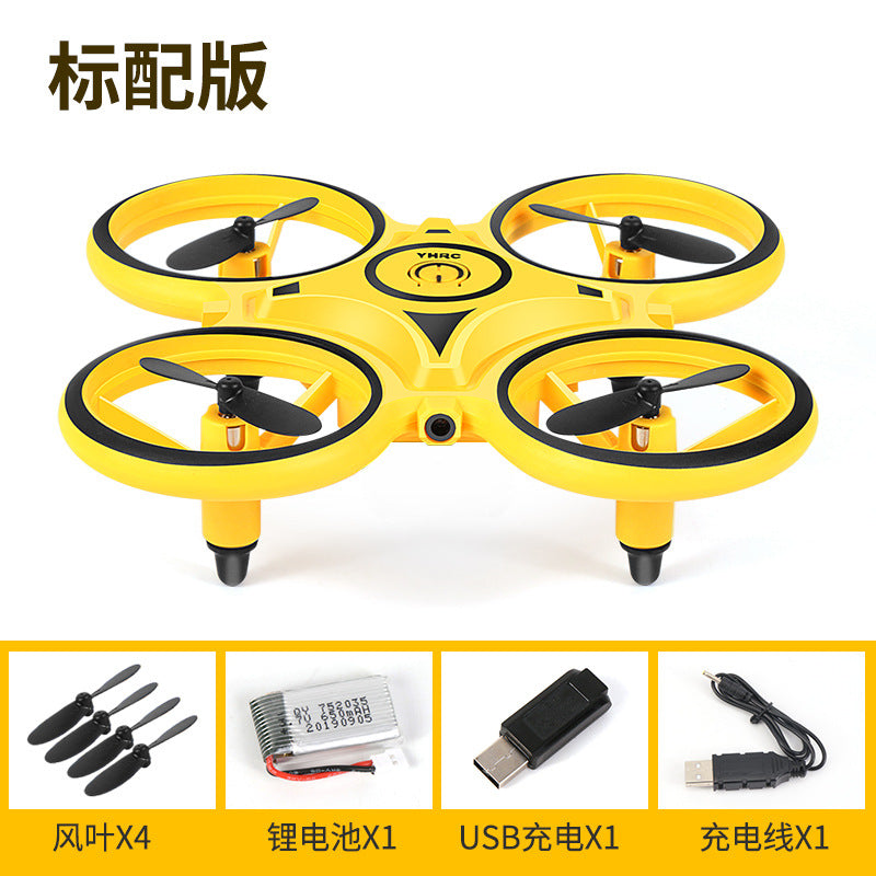 Net red with the same gesture remote control quadcopter intelligent suspension induction drone outdoor children's toy plane