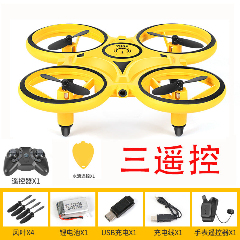 Net red with the same gesture remote control quadcopter intelligent suspension induction drone outdoor children's toy plane