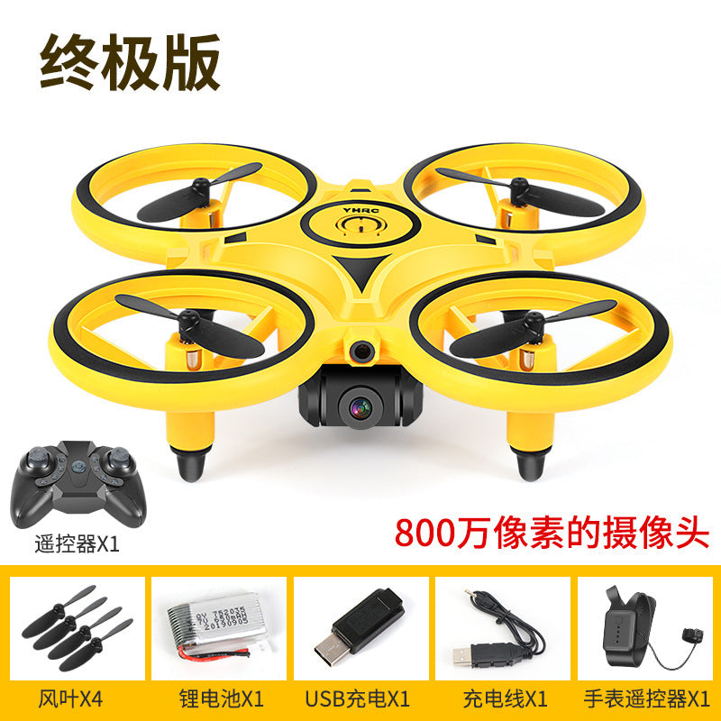 Net red with the same gesture remote control quadcopter intelligent suspension induction drone outdoor children's toy plane