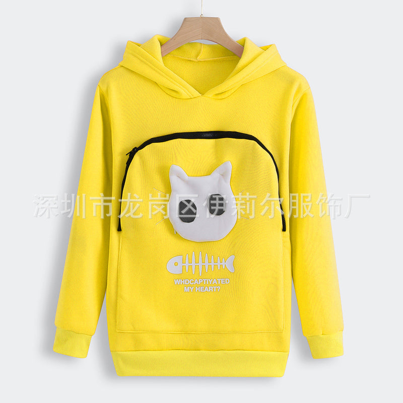 2019 explosion cat sweater