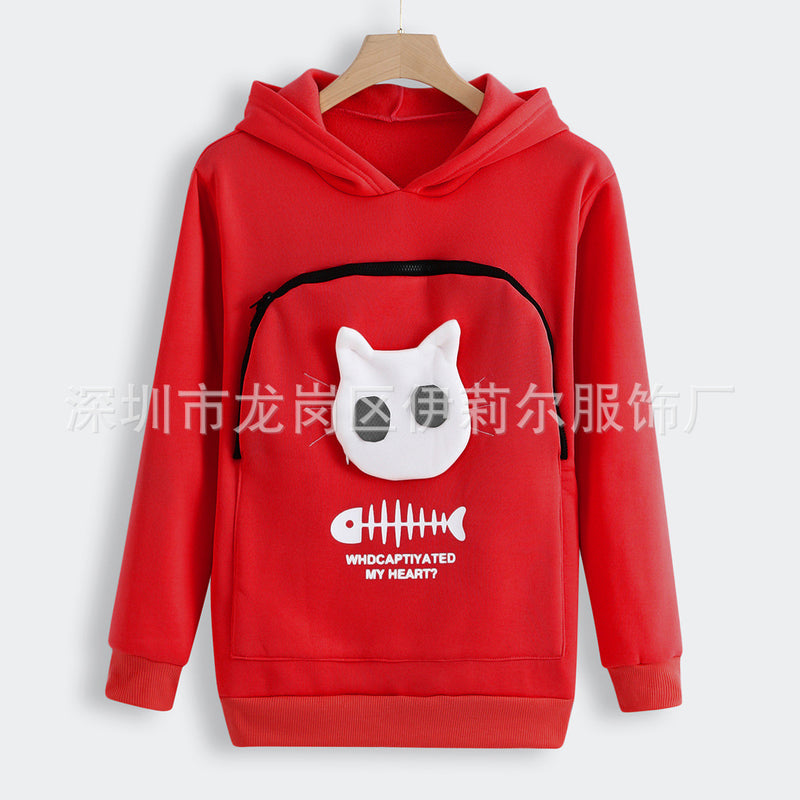 2019 explosion cat sweater