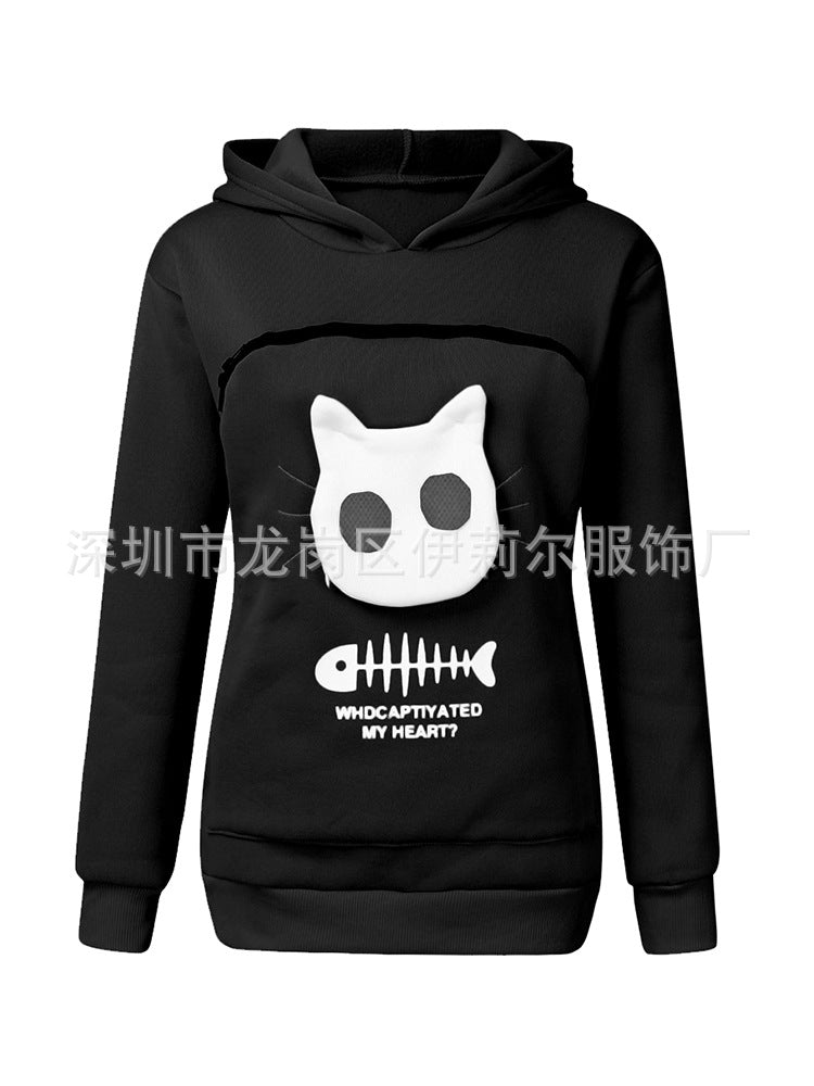 2019 explosion cat sweater