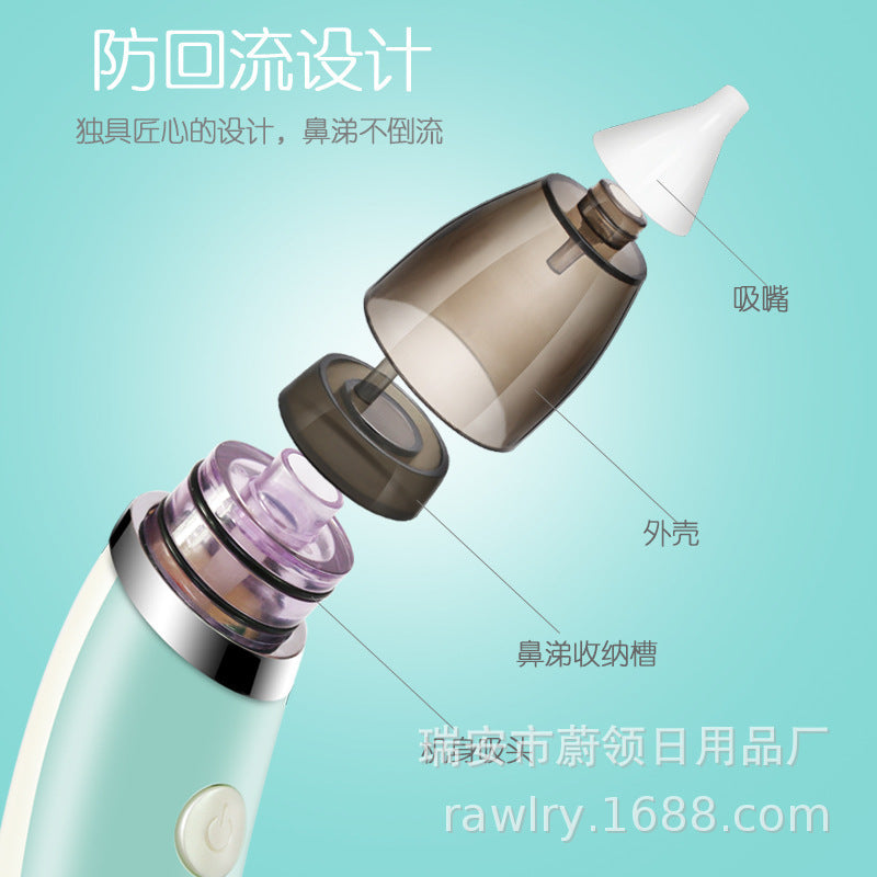 Factory wholesale nasal aspirator baby newborn baby children electric household nasal aspirator to suck nose snot