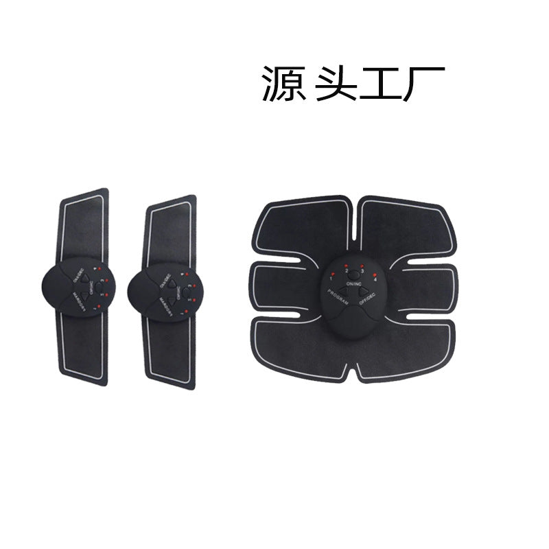 Smart ems abdominal fitness instrument 6 abdominal muscle abdominal trainer home sports fat rejection machine lazy fitness equipment abdominal muscle sticker