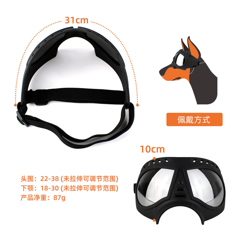 New pet mask glasses waterproof and snow-proof soft frame goggles dog supplies sunglasses sunglasses manufacturers