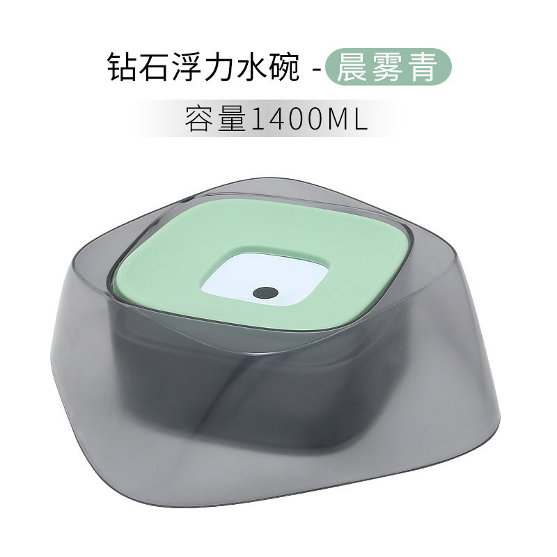 Pet water fountain, dog and cat feeding bowl, drinking bowl, floating water bowl, drinking bowl, cat bowl, dog bowl, non-wet mouth