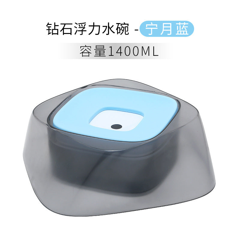 Pet water fountain, dog and cat feeding bowl, drinking bowl, floating water bowl, drinking bowl, cat bowl, dog bowl, non-wet mouth
