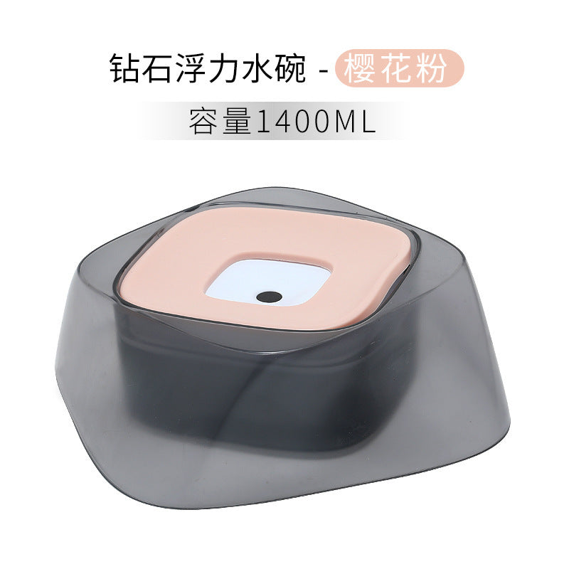 Pet water fountain, dog and cat feeding bowl, drinking bowl, floating water bowl, drinking bowl, cat bowl, dog bowl, non-wet mouth