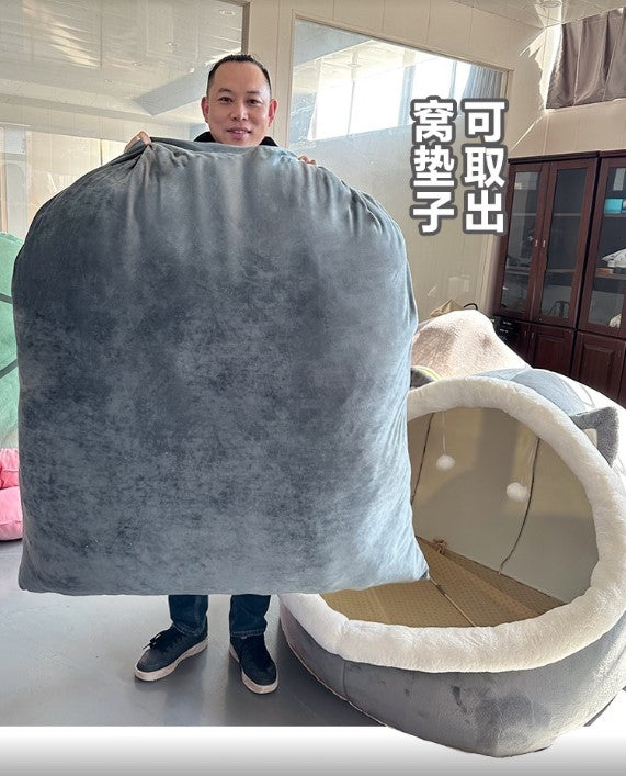 Dog kennel, cat kennel, pet kennel, seat cushion, cute shape, semi-closed winter, warm four seasons supplies, large, medium and small cats