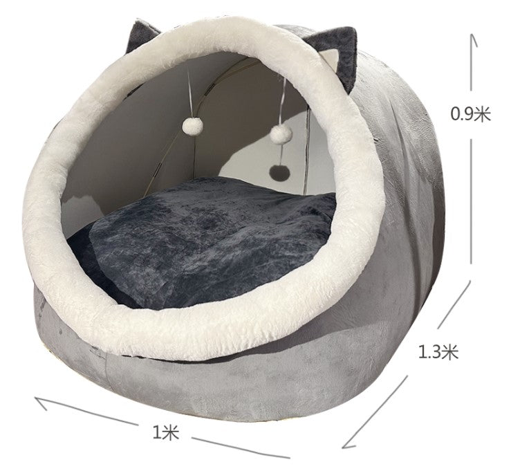 Dog kennel, cat kennel, pet kennel, seat cushion, cute shape, semi-closed winter, warm four seasons supplies, large, medium and small cats