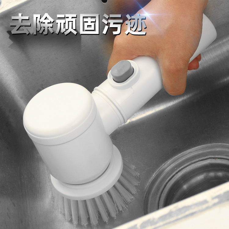 Electric cleaning pool dishwashing artifact multifunctional household floor brush wireless bathroom kitchen tile bathtub