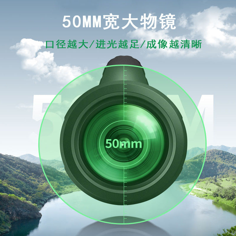 Outdoor HD High Power Low Light Field Adventure Tools Cross-border New Products
