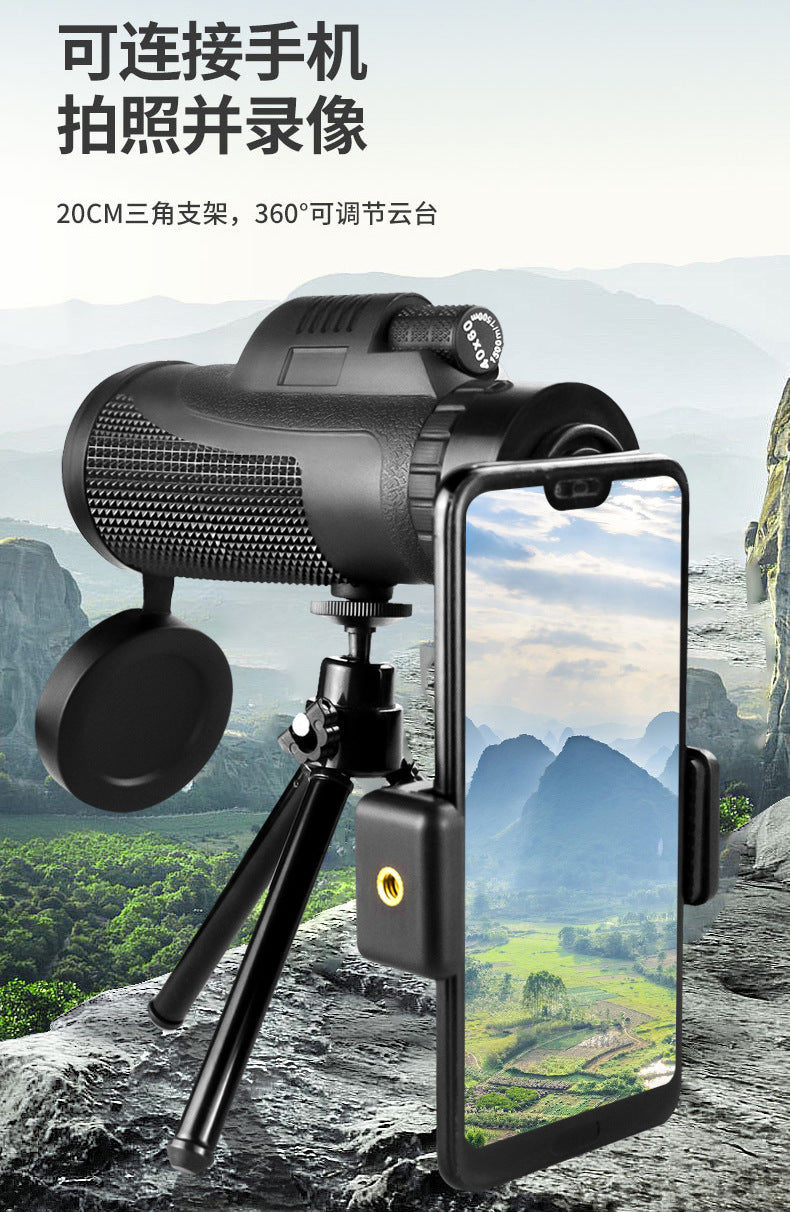 Outdoor HD High Power Low Light Field Adventure Tools Cross-border New Products