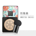 Image beauty mushroom air cushion moisturizing light breathable concealer beauty cream isolation small mushroom head air cushion bb cream wholesale