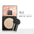 Image beauty mushroom air cushion moisturizing light breathable concealer beauty cream isolation small mushroom head air cushion bb cream wholesale