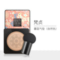 Image beauty mushroom air cushion moisturizing light breathable concealer beauty cream isolation small mushroom head air cushion bb cream wholesale