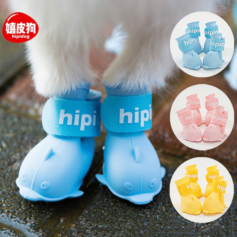 Cartoon puppy shoes Pomeranian Bichon Teddy shoes set of 4 waterproof rain boots foot covers pet silicone rain boots