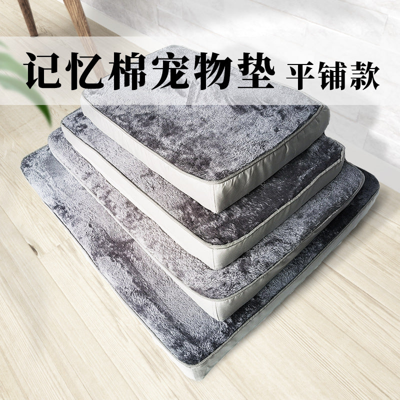 Memory Foam Pet Mat Dog Bed Mat Four Seasons Cat Dog Kennel Mat Winter Blanket Amazon Explosive Cross-border Delivery