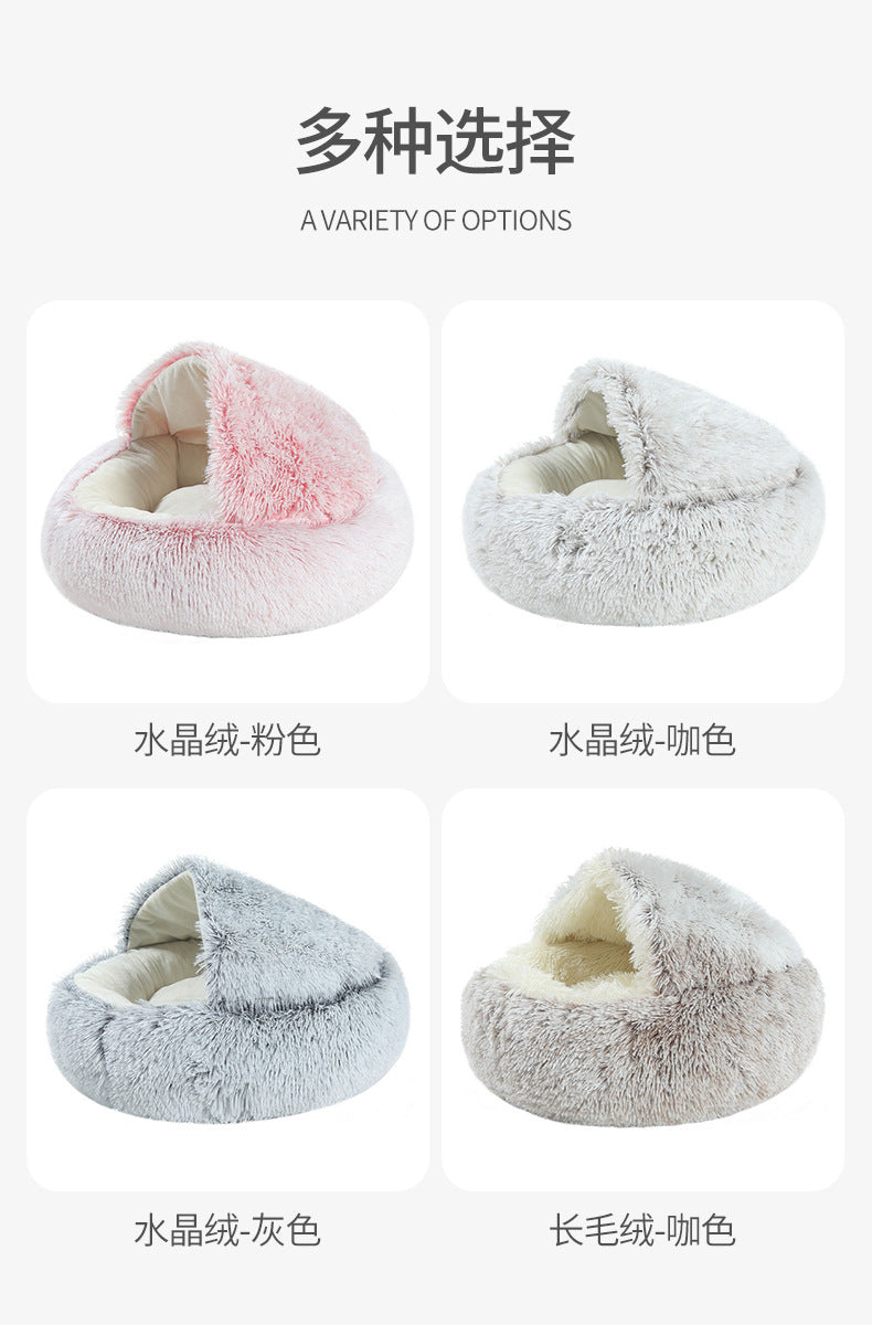 Crystal velvet warm round half-pack cat litter pet kennel deep sleep plush round nest sleeping bag semi-closed cat litter