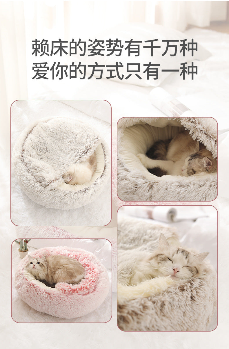 Crystal velvet warm round half-pack cat litter pet kennel deep sleep plush round nest sleeping bag semi-closed cat litter