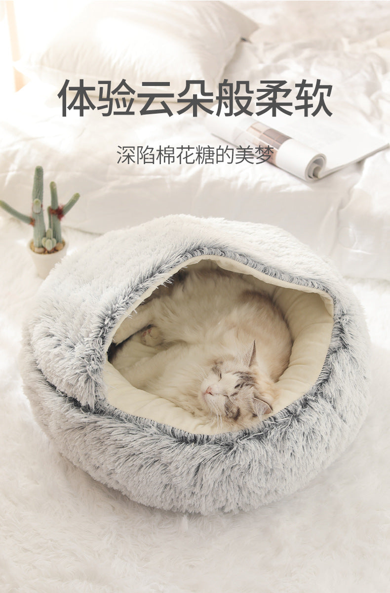 Crystal velvet warm round half-pack cat litter pet kennel deep sleep plush round nest sleeping bag semi-closed cat litter