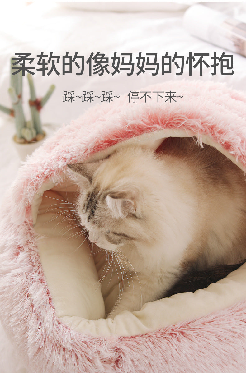 Crystal velvet warm round half-pack cat litter pet kennel deep sleep plush round nest sleeping bag semi-closed cat litter