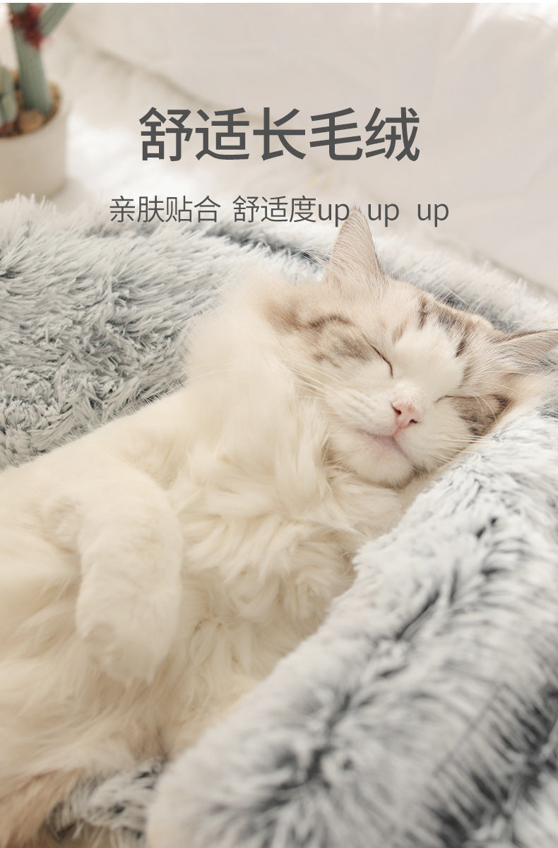 Crystal velvet warm round half-pack cat litter pet kennel deep sleep plush round nest sleeping bag semi-closed cat litter