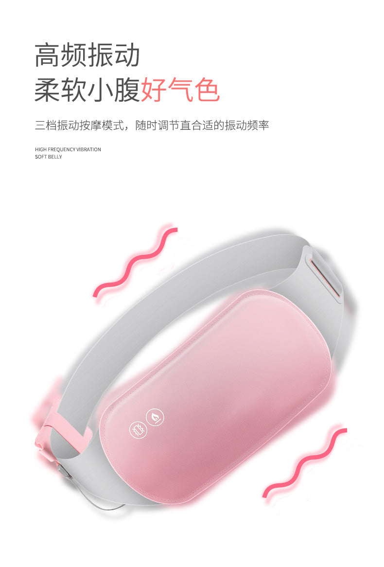 Manufacturers wholesale warm palace belt big aunt artifact girls massage belly warm palace treasure electric heating vibration belt