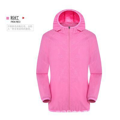 Source goods summer new outdoor men and women with the same skin clothes thin coat hooded sun protection clothing custom wholesale