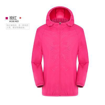 Source goods summer new outdoor men and women with the same skin clothes thin coat hooded sun protection clothing custom wholesale