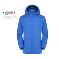Source goods summer new outdoor men and women with the same skin clothes thin coat hooded sun protection clothing custom wholesale