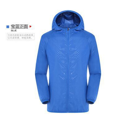 Source goods summer new outdoor men and women with the same skin clothes thin coat hooded sun protection clothing custom wholesale