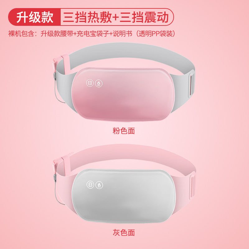 Manufacturers wholesale warm palace belt big aunt artifact girls massage belly warm palace treasure electric heating vibration belt