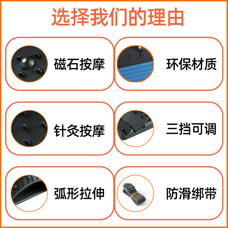Lumbar orthosis lumbar disc waist strain protruding massage waist massager home back pain spine stretcher