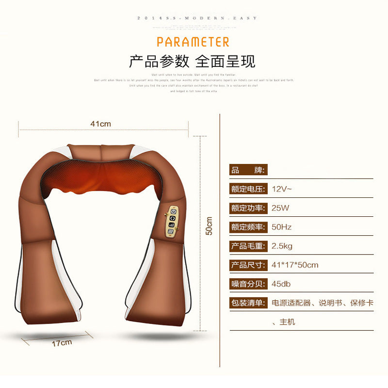 Cervical spine massager rechargeable kneading massage shawl car massager cervical spine massager manufacturers wholesale