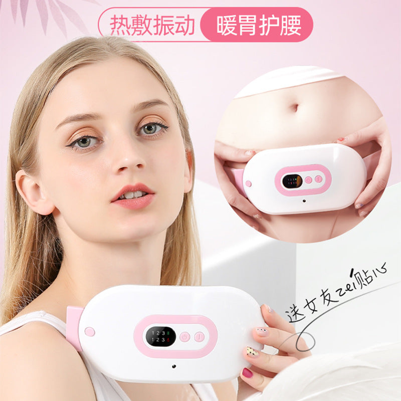 Massage instrument palace cold hot compress warm palace treasure dysmenorrhea warm electric plus hot aunt god gift warm palace belt