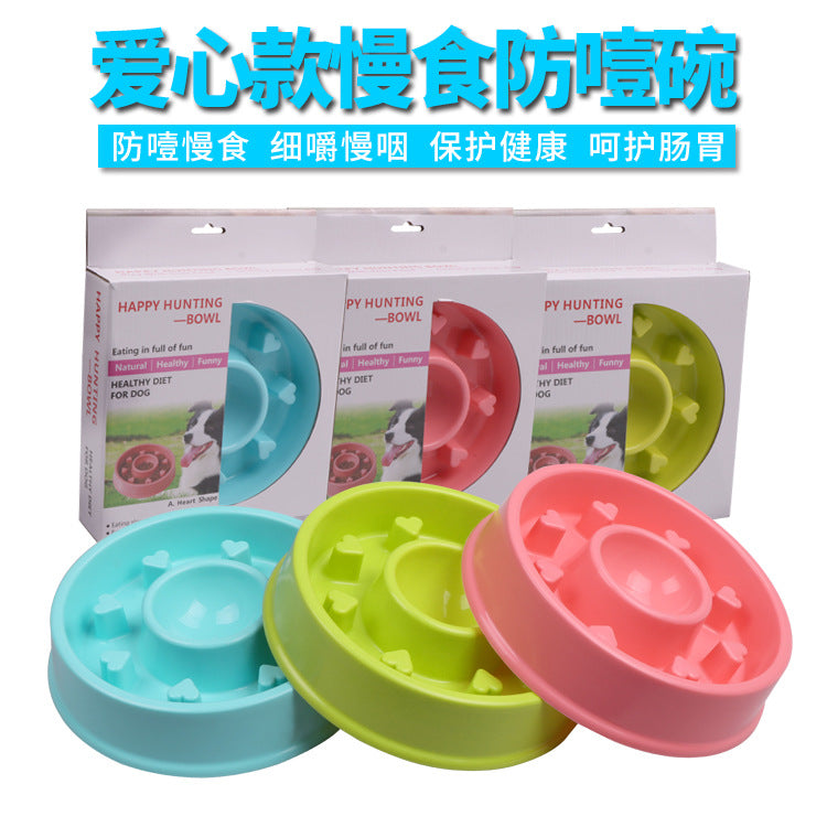 Pet slow food bowl, dog puzzle anti-choking bowl, no food bowl, PP candy color non-slip dog bowl manufacturer spot wholesale