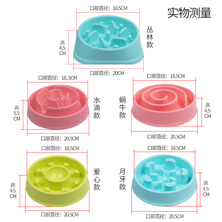 Pet slow food bowl, dog puzzle anti-choking bowl, no food bowl, PP candy color non-slip dog bowl manufacturer spot wholesale