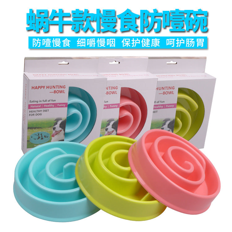 Pet slow food bowl, dog puzzle anti-choking bowl, no food bowl, PP candy color non-slip dog bowl manufacturer spot wholesale