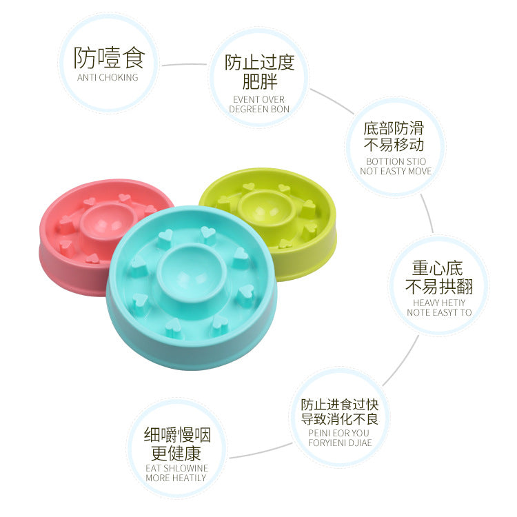 Pet slow food bowl, dog puzzle anti-choking bowl, no food bowl, PP candy color non-slip dog bowl manufacturer spot wholesale