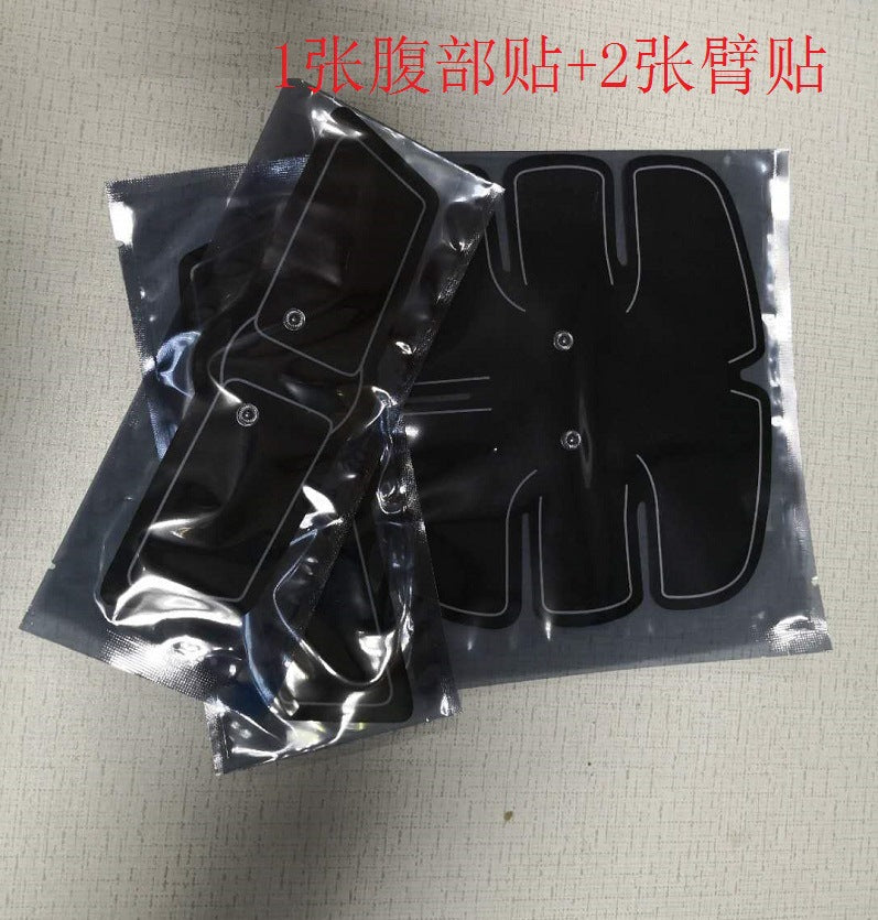 Smart ems abdominal fitness instrument 6 abdominal muscle abdominal trainer home sports fat rejection machine lazy fitness equipment abdominal muscle sticker