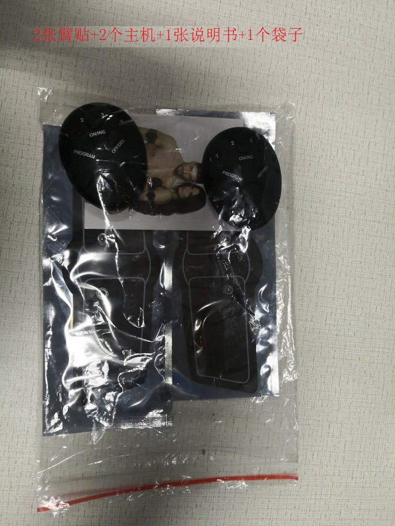 Smart ems abdominal fitness instrument 6 abdominal muscle abdominal trainer home sports fat rejection machine lazy fitness equipment abdominal muscle sticker
