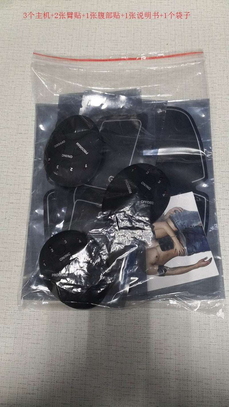 Smart ems abdominal fitness instrument 6 abdominal muscle abdominal trainer home sports fat rejection machine lazy fitness equipment abdominal muscle sticker