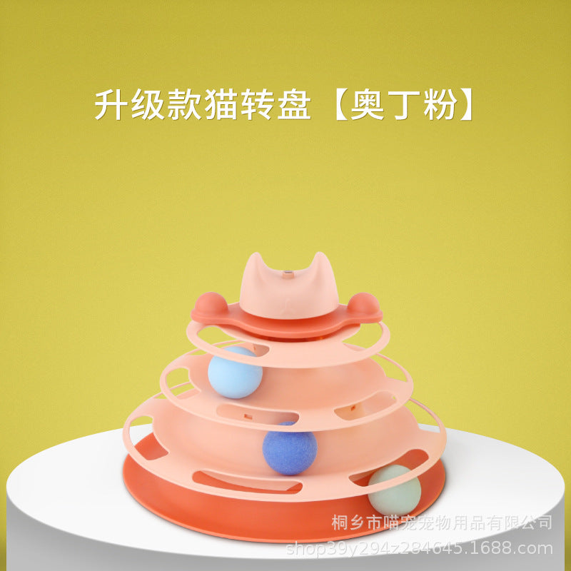 Cross-border new cat toy four-story track amusement ride with funny cat stick space tower turntable interactive toy pet