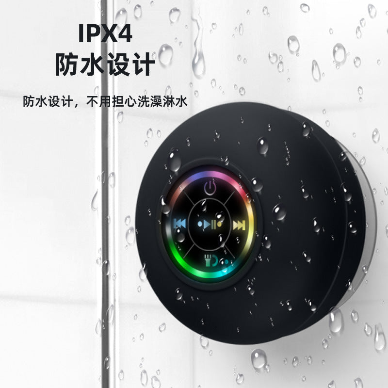 Big Suction Cup Waterproof Bluetooth Speaker LED Light Illuminating Waterproof Bathroom Bluetooth Speaker Portable Bluetooth Speaker