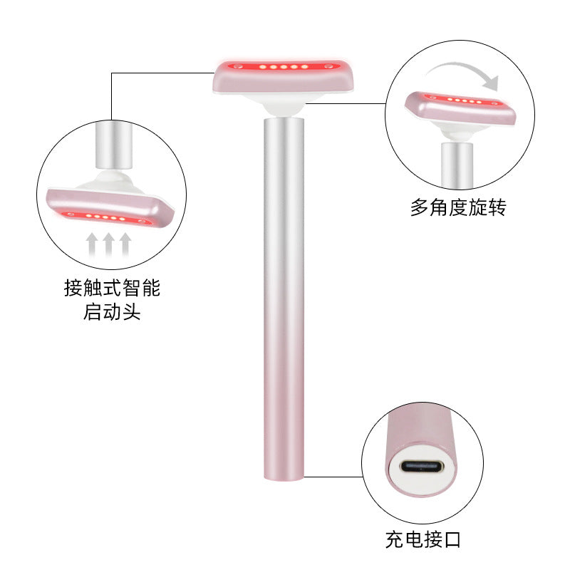 Eye massager, hot compress to reduce dark circles and eye bags, eye cream introduction device, fairy wand eye beauty device
